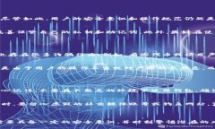 关于“TP钱包是否是骗子”