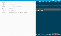 要将 TP 钱包中的 BNB 提现