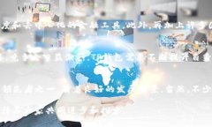 关于TP钱包（Trust Wallet）、