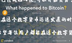 关于“tp钱包以太链能转出