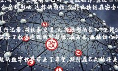 riaoti区块链几何模型：未