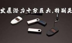 TP钱包是否有苹果版本？一