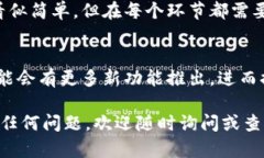 购买ShibaSwap币需要经过几