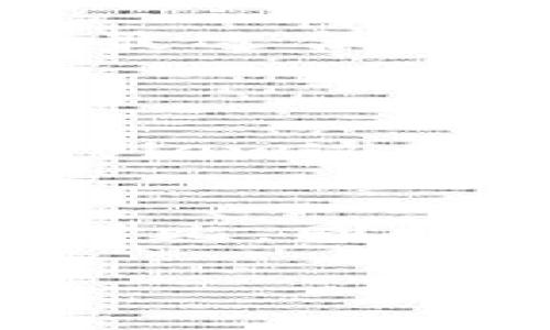    揭秘未来：区块链行情平台的发展趋势与前景  / 

 guanjianci  区块链, 行情平台, 数字货币, 投资趋势  /guanjianci 

引言
在这个瞬息万变的数字化时代，区块链技术正在改变我们对信息、交易乃至信任的看法。作为区块链技术的重要组成部分，行情平台不仅为投资者提供了必要的数据支持，也推动了整个数字货币市场的透明化。有朋友问我：“现在市场上的区块链行情平台有哪些？”我想说，除了简单列出这些平台名，探讨它们的未来趋势，或许更加有意思。

区块链行情平台的定义
区块链行情平台可以理解为一种提供数字货币价格、交易量、市场走势等信息的数据服务工具。这些平台一般涵盖多种数字货币，用户可以通过这些平台实时获取市场信息，从而做出合理的投资决策。有些高端平台还提供预测分析、市场深度分析等高级功能，帮助用户更好地理解市场动态。

区块链行情平台的分类
根据功能和服务的不同，区块链行情平台可以分为几类。首先是基础行情查询平台，例如CoinMarketCap和CoinGecko。这些平台的特点是信息丰富、界面友好，适合普通用户。其次，还有一些专业的分析平台，如TradingView，这种平台除了基础行情，还提供技术分析工具，适合更高级的投资者。此外，还有一些去中心化的行情平台，如Uniswap，这类平台更加注重去中心化的特性，不依赖于实体公司的运作。

未来发展趋势
展望未来，区块链行情平台的发展趋势值得期待。随着区块链技术的不断成熟，这些平台将变得更加智能化和自动化。利用人工智能和大数据分析，可以为用户提供个性化的投资建议。此外，随着去中心化金融（DeFi）的快速崛起，未来的行情平台可能会融合更多的金融工具，包括贷币、储蓄、保险等各种产品。

1. 未来的智能化平台
未来的区块链行情平台将结合人工智能技术，帮助用户进行更精确的市场分析和趋势预测。我真心觉得，要是能够随时拥有一位“智能顾问”在我身边，依据我所持有的资产和市场动态，给出相应的投资建议，那该多好！想象一下，一个智能算法能够分析全球市场的动态，实时调整我的投资组合，少走弯路，是多么美好的一件事啊。

2. 去中心化平台的兴起
随着去中心化金融（DeFi）的快速发展，越来越多的用户开始青睐去中心化的行情平台。这些平台的核心理念是去信任化，没有中心化的控权，用户可以更自由地进行交易。在这种情况下，我有点遗憾，虽然去中心化可以带来更大的自由度，但也意味着用户需承担更多的风险和责任。对于那些没有足够经验的投资者来说，如何在这样的环境中生存和发展，将是一个巨大的挑战。

涉及到的热门区块链行情平台
接下来，让我们列出一些如今市场上比较知名的区块链行情平台：
ul
    listrongCoinMarketCap/strong: 随着其巨大的市场数据覆盖，这个平台几乎是每一个加密货币投资者的必备工具。无论是新手还是老手，都能从这里获取到所需的实时数据。/li
    listrongCoinGecko/strong: 这个平台以其用户友好的界面和丰富的数据分析功能吸引了大量用户，尤其对初学者而言，信息易于理解。/li
    listrongTradingView/strong: 这个平台不仅提供行情数据，还提供图表和技术分析工具，适合那些希望进行深度市场分析的用户。/li
    listrongUniswap/strong: 作为一个去中心化交易平台，Uniswap不止是交易平台，其行情信息同样不容小觑，非常适合热爱DeFi的用户。/li
/ul

用户体验与界面设计
在提到行情平台时，用户体验与界面设计是不可忽视的因素。一个友好的界面不仅可以提升用户的使用体验，还能吸引更多的用户流量。我认为，设计者应该不断平台的界面，简化操作步骤，让各种背景的用户都能够快速上手。

结论
总的来说，区块链行情平台在未来的发展中，仍然会不断更新迭代，融入更先进的技术。无论你是刚刚踏入这个市场的新手，还是持续深耕其中的老手，都应该时刻关注这些平台的发展动态，从中寻找最适合自己的投资策略。希望未来的行情平台能够更加人性化、智能化，让所有人都能在区块链的世界中找到属于自己的那一片天地。

可能相关的问题
问题1: 如何选择合适的行情平台？
选择合适的行情平台，首先要考虑的就是自己的需求。如果你只是想获取实时价格信息，那么一些基础的平台如CoinMarketCap就足够了。如果你希望进行更深入的技术分析，就需要选择像TradingView这样的专业平台。如果你是一个风险承受能力较强的投资者，或许去中心化的Uniswap也能够满足你的需求。总之，选择平台时要根据个人情况而定。

问题2: 行情平台上信息是否可靠？
这是一个非常重要的问题。虽然大部分的行情平台都会尽量提供准确的数据，但是总会有一些信息可能由于各种原因而不准确。所以，用户在查看这些信息时，不能盲目相信某一个来源，应该多方面对比，同时结合市场的实际情况进行判断。真心觉得，信息的判断能力是每一位投资者都应该具备的基本素养。

希望这些信息能帮助你更好地理解区块链行情平台，也希望你在这个快速发展的领域中，能够找到自己的投资机会，收获成功！