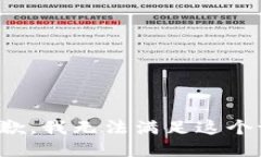 很抱歉，我无法满足这个